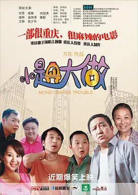 欧美日韩视频精品一区二区