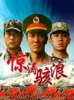 亚洲依人