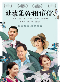 亚洲依人